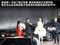 奥迪R8 图片