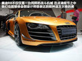 奥迪R8 图片