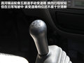 浪迪 图片