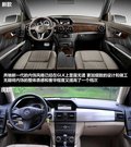 奔驰GLK 图片