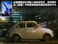 菲亚特500 图片