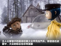菲亚特500 图片