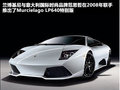 菲亚特500 图片
