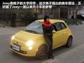 菲亚特500 图片
