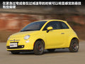 菲亚特500 图片