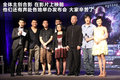 陆风X8 图片