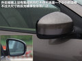 楼兰 图片