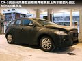 楼兰 图片