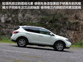 楼兰 图片