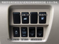 楼兰 图片