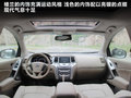 楼兰 图片