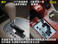 楼兰 图片