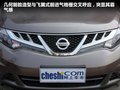 楼兰 图片