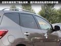 楼兰 图片