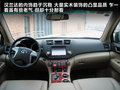 楼兰 图片
