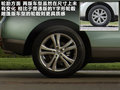 楼兰 图片