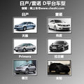 楼兰 图片