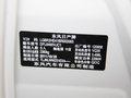 楼兰 2011款 3.5 CVT图片