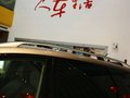 楼兰 2011款 楼兰 3.5CVT图片