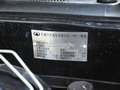 哈弗H5 2012款 2.0 MT 两驱豪华型图片