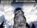 哈弗H5 图片