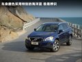 沃尔沃XC60(进口) 图片