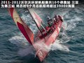 沃尔沃XC60(进口) 图片