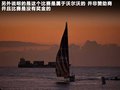 沃尔沃XC60(进口) 图片