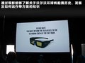 沃尔沃XC60(进口) 图片