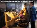 沃尔沃XC60(进口) 图片