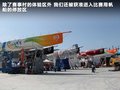 沃尔沃XC60(进口) 图片