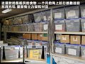 沃尔沃XC60(进口) 图片