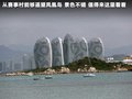沃尔沃XC60(进口) 图片