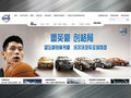 沃尔沃XC60(进口) 图片