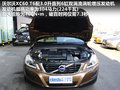 沃尔沃XC60(进口) 图片