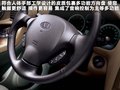 经典圣达菲 图片