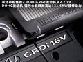 经典圣达菲 图片