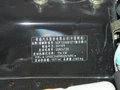 瑞麒G6 2011款 2.0T AT 豪华型图片