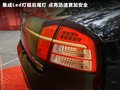 瑞麒G6 图片