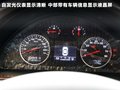 瑞麒G6 图片