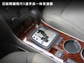 瑞麒G6 图片