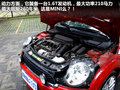 MINI 图片