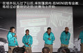 MINI 图片