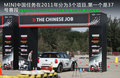 MINI 图片