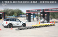 MINI 图片