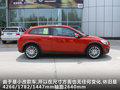 沃尔沃C30 图片