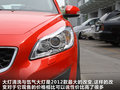 沃尔沃C30 图片