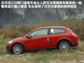 沃尔沃C30 图片