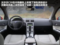 沃尔沃C30 图片