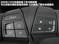 沃尔沃C30 图片